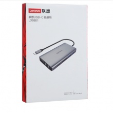 联想（Lenovo）Type-C转接头USB-C转换器分线器网线接口转接线 USB HDMI Type-C扩展坞 11合1 原装正品