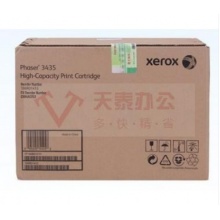 富士施乐（Fuji Xerox）3435黑色硒鼓(高容)106R01415