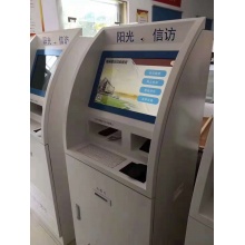 九州通宇查询打印一体机SV-27P
