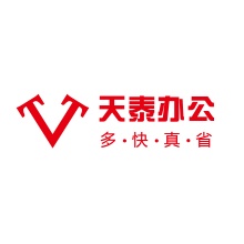 TAKSTAR其它会议用品套装 DG-C200