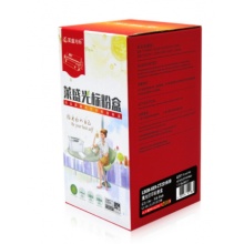 莱盛光标LSGB-XER-CT201939黑色粉盒 适用于XEROX DP-P355d/P355db/M355df