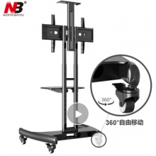 NB AVT1800-100-1P(60-100英寸)液晶移动电视推车落地教学视频会议电子白板支架挂架显示器触摸一体机支架黑
