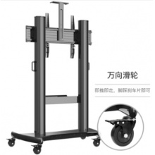 NB AVT1800-100-1P(60-100英寸)液晶移动电视推车落地教学视频会议电子白板支架挂架显示器触摸一体机支架黑