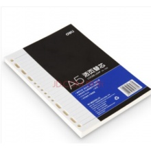 得力(deli)活页替芯25K/90页 7938 210*145mm/A5 适合6孔20
