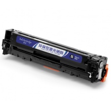 盈佳 CF210A(131A)高容 黑色硒鼓(硒鼓/粉盒)适用惠普HP Pro 200 M251 276 黑色