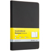 齐心（COMIX）A5 122张优品商务笔记本子/记事本/日记本 黑色 办公文具 C5902