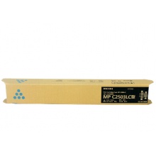 理光（Ricoh）MPC2503LC蓝色碳粉盒 适用MPC2003SP/C2503SP/C2011SP/C2004SP/C2504SP