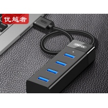 优越者(UNITEK)USB3.0分线器60CM 高速扩展一拖四多接口式机笔记本4口HUB转换器黑色Y-3098HBK