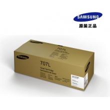 三星(SAMSUNG)复印机粉盒 MLT-D707L 适用于K2200