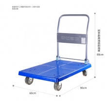 平板车拉货车搬运车 60*90cm承重约600斤灰轮微静音 G22024