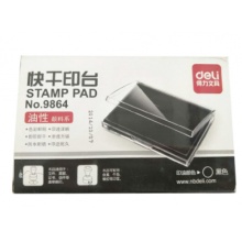得力 9864快干印台 红色