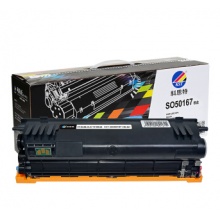 科思特（KST） EPL-6200粉盒 大容量高清 适用爱普生打印机 6200L S050167 Epson碳墨粉盒