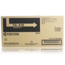 京瓷(KYOCERA)TK478 墨粉盒(适用FS6025/6030/6525/6530MFP)