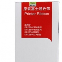 富士通 FR800B 色带