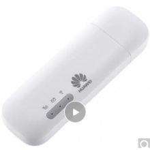 华为随身wifi 2mini/E8372随行移动上网宝卡托三网4g无线流量mif E8372H-155全网通