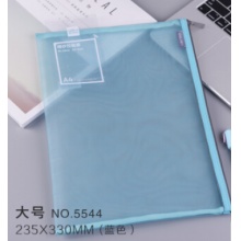 得力(deli)A4文件袋透明网格拉链袋档案袋办公资料袋试卷票据收纳袋 网纱拉边袋 A4(235*330mm)5544