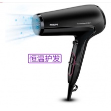 飞利浦（PHILIPS）电吹风机 HP8230 家用大功率恒温护发冷热风静音吹风筒