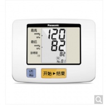 松下（Panasonic） 电子血压计 家用上臂式血压仪器 EW3106(白色新包装)