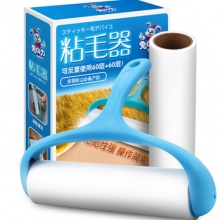 滚筒粘毛器除尘器60撕+60撕大号 19cm可撕式 除毛器衣物服粘尘纸吸毛器