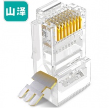 山泽(SAMZHE)超五类水晶头 超5类RJ45网络水晶头 8P8C电脑网线接头 Cat5e水晶头 100个WL-5100