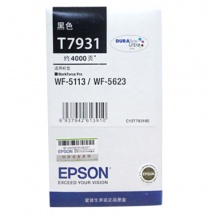 爱普生T7931墨盒 黑色