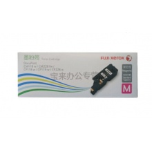 富士施乐/Fuji Xerox CM118/CT202262 红色 粉盒