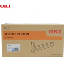 OKI C833DNL 青色硒鼓 30000页货号46438011