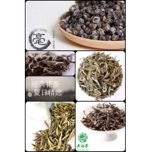 中华老字号 吴裕泰 茉莉花茶 500g/斤