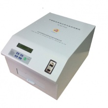 中超伟业 中超磁性存储介质消磁机ZCXCJ-01