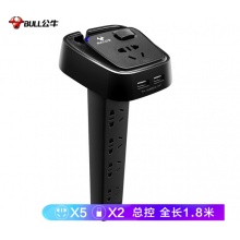 公牛 GN-U2050 桌洞USB插座 5插孔+2USB口