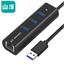 山泽 USB分线器 3.0高速4口HUB多接口拓展坞集线器 延长线 0.3米JXQ-A11(SAMZHE)