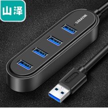 山泽 USB分线器 3.0高速4口HUB 拓展坞转换器 延长线 1.2米JXQ-C02 (SAMZHE)
