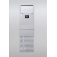 海信家用挂机空调KFR-72GW/01F-N2(3D04)