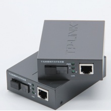 TP-LINK TL-FC311A/B-3 1000M光电转换器