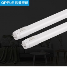 欧普照明 LED灯管 家用1.2米光管  16瓦白光