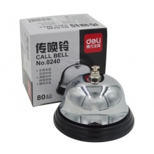 得力（deli） 0240传唤铃