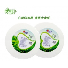 心相印大盘纸ZB010