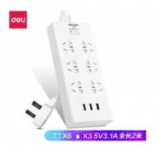 得力（deli）USB插座 3USB3.1A+6组合孔  插排/排插全长2米带保护门 27080