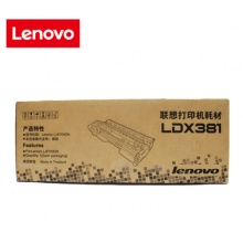 联想（Lenovo） LDX381硒鼓