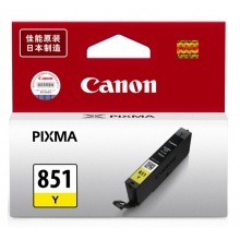 佳能（Canon） CLI-851Y 黄色墨盒