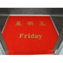 天泰 定制商家用地毯 星期五Friday【精工制作、出货快】单价为㎡的价格
