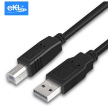 eKL USB打印线5米 USB2.0方口高速打印机线