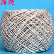 普通线绳 国产1.5mm棉线绳