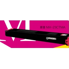 夏普(SHARP)原装MX-23CTMA红色墨盒适用2018UC/2318UC/2638/3138NC