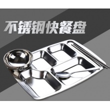胜德（SHENGDE） 无磁不锈钢快餐盘08厚/大五格-+碗筷勺一套