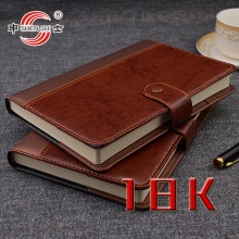 申士8718皮面笔记本18K 124页记事本