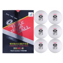 银河乒乓球40+ 6个/盒