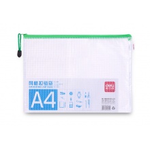得力(deli)A4网格拉链袋10只装 5654 颜色随机