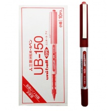 三菱(Uni红色中性走珠笔UB-150/0.5mm 10支/盒
