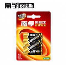 南孚碱性电池5号6粒/卡